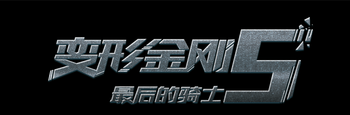 工业清洗服务执业资格/证书模板/图片