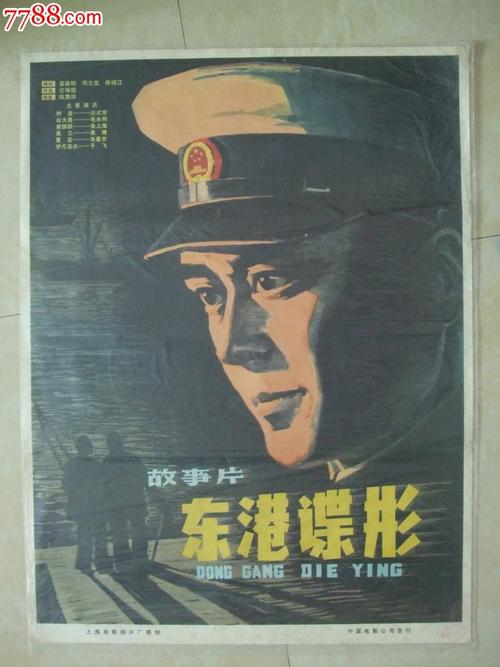高中毕业证发放规定