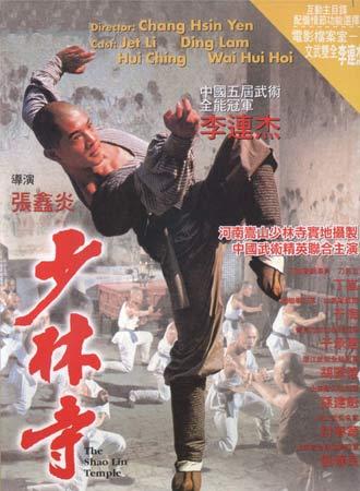钢琴等级证书真实样板